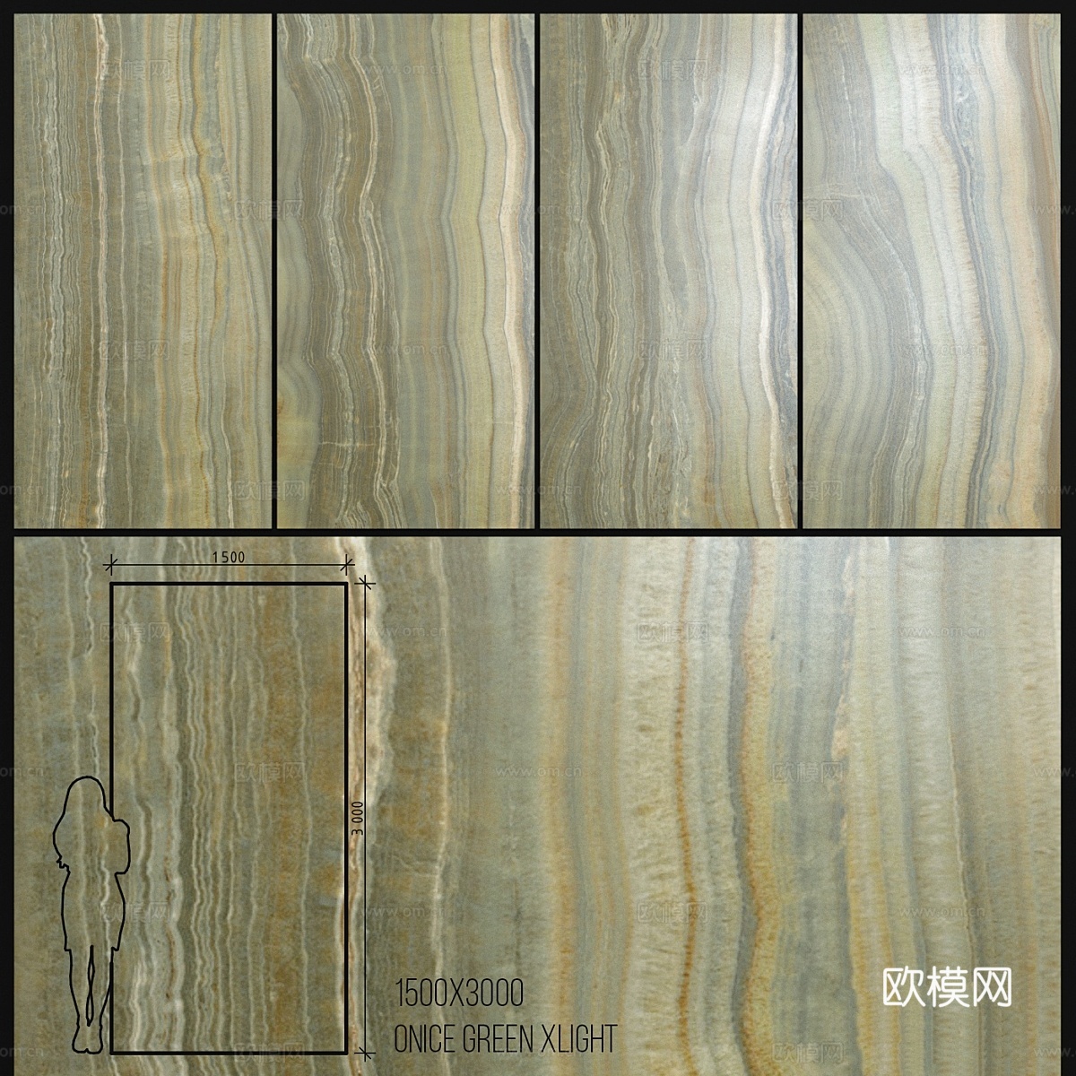 陶瓷砖 Urbatek Porcelanosa Xlight3d模型