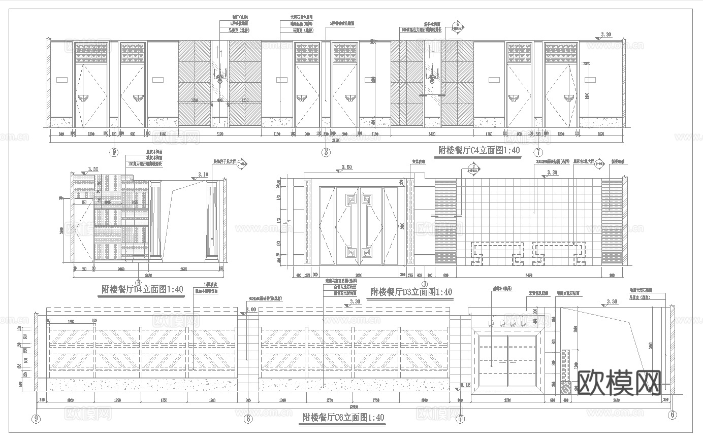 五星级中餐厅 最新全套施工图合集cad施工图