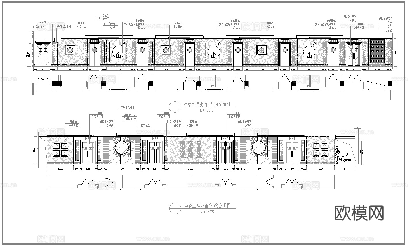 酒店中餐厅 最新全套施工图合集cad施工图