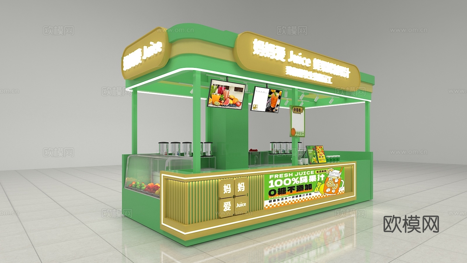 果汁奶茶店3d模型下载（渲染图2）
