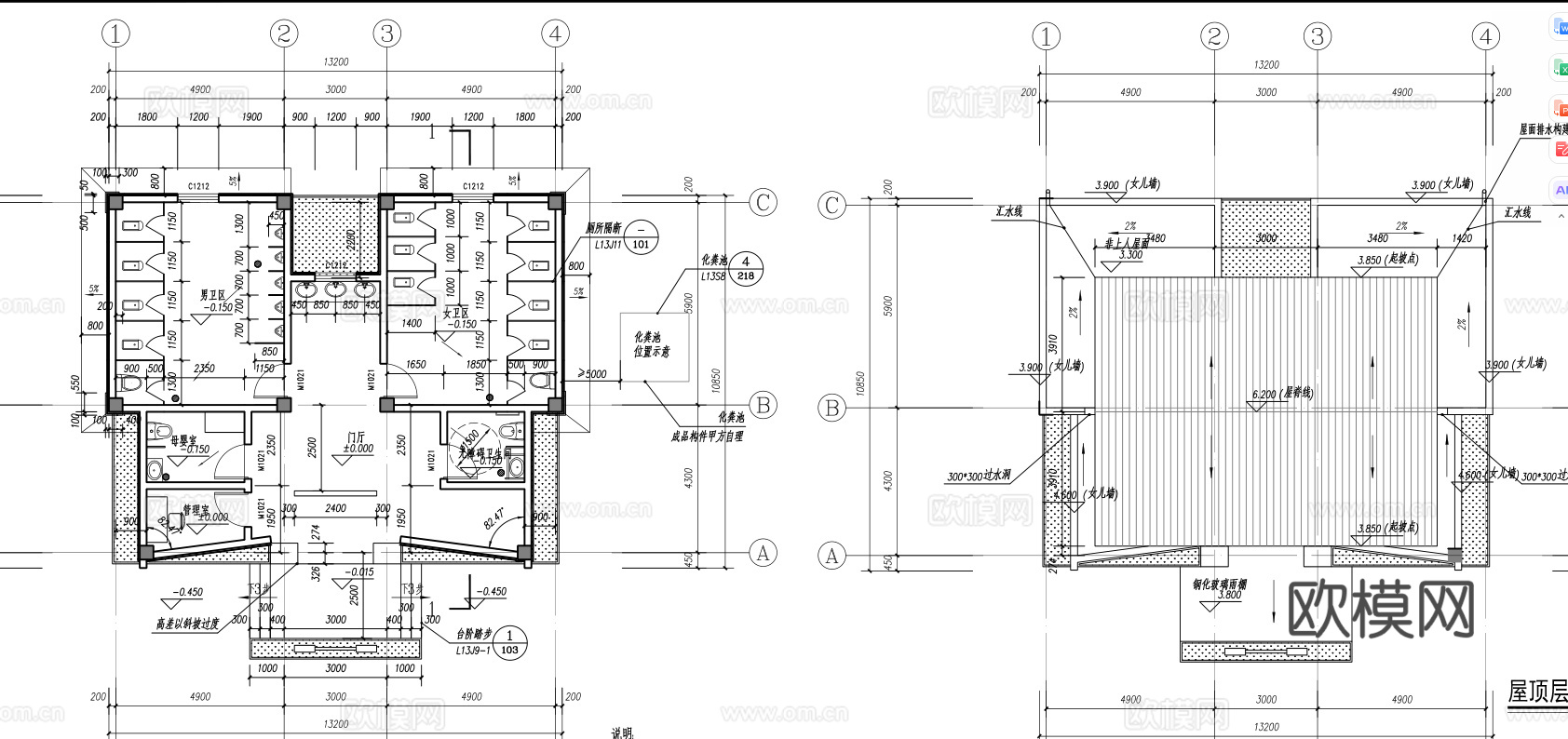 公厕设计党建  乡村振兴   村镇规划 景观设计毕业设计cad施工图