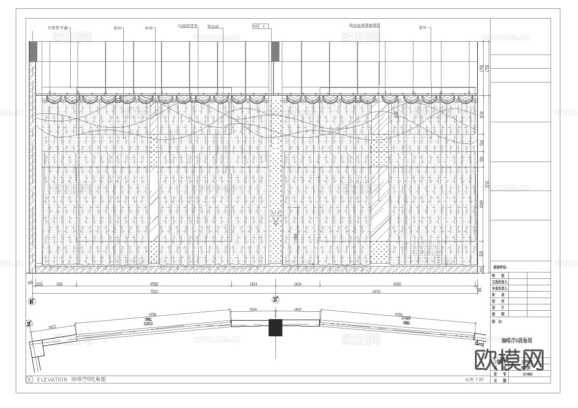 150平咖啡店 最新全套施工图合集cad施工图