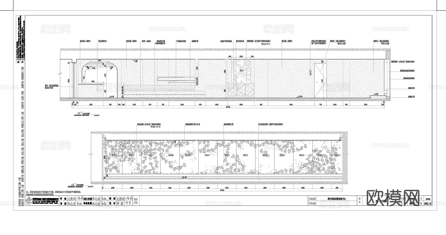 美容院 最新全套施工图合集cad施工图