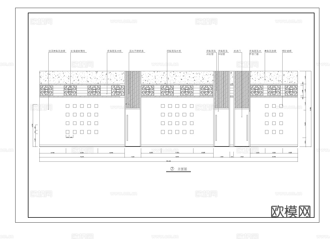 200平火锅店 最新全套施工图合集cad施工图