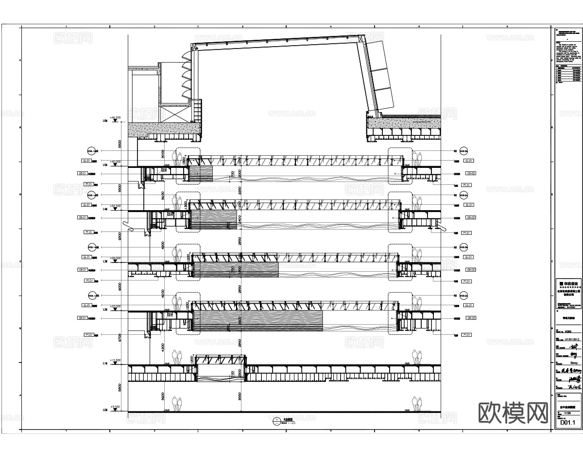 万象城商业中心施工图全套平面图立面图节点大样图门表图点位图cad施工图