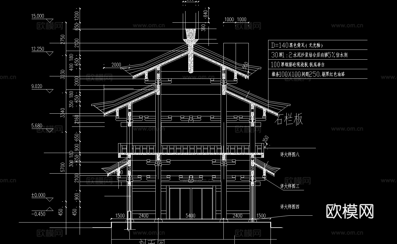 200套中国古建筑CAD施工图cad施工图