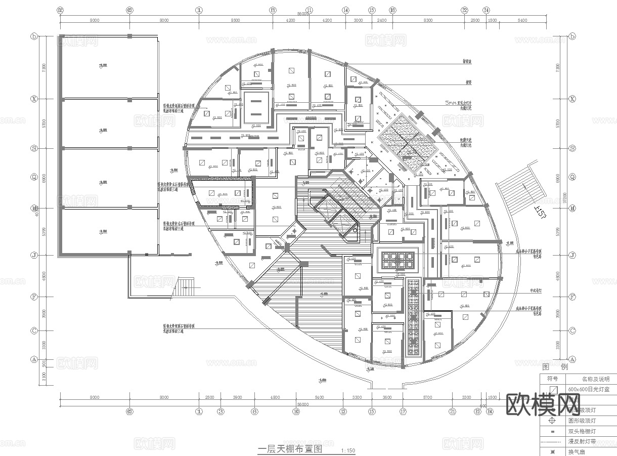 医院 最新全套施工图合集cad施工图