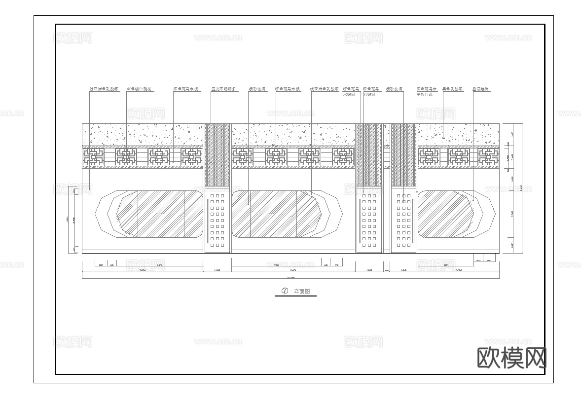 200平火锅店 最新全套施工图合集cad施工图