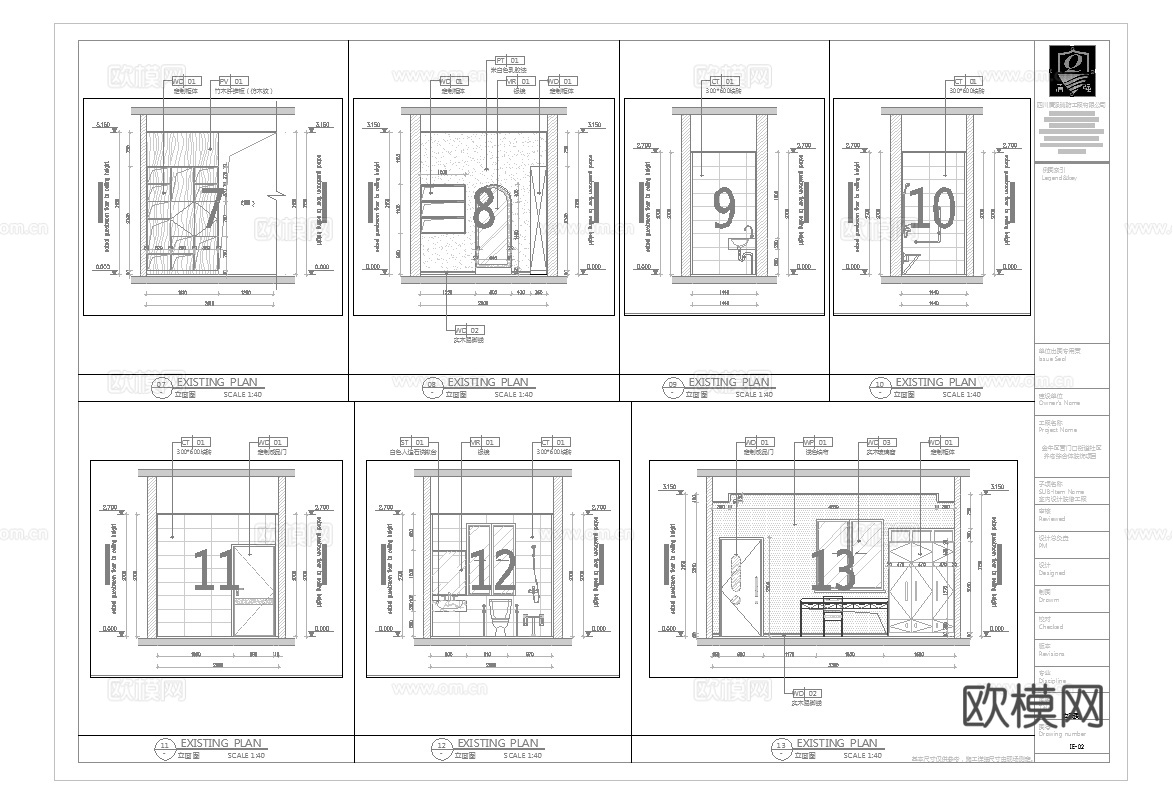 医院 最新全套施工图合集cad施工图