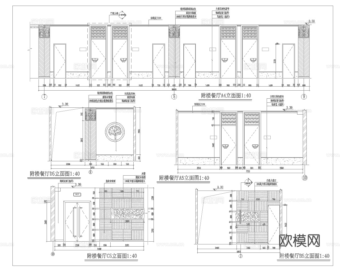 五星级中餐厅 最新全套施工图合集cad施工图