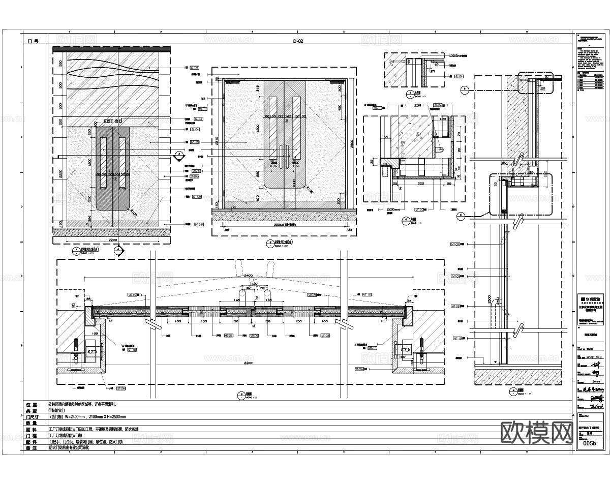 万象城商业中心施工图全套平面图立面图节点大样图门表图点位图cad施工图
