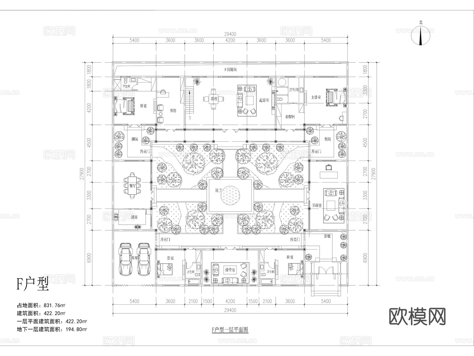 25套四合院别墅自建房民宿CAD施工图附效果图cad施工图
