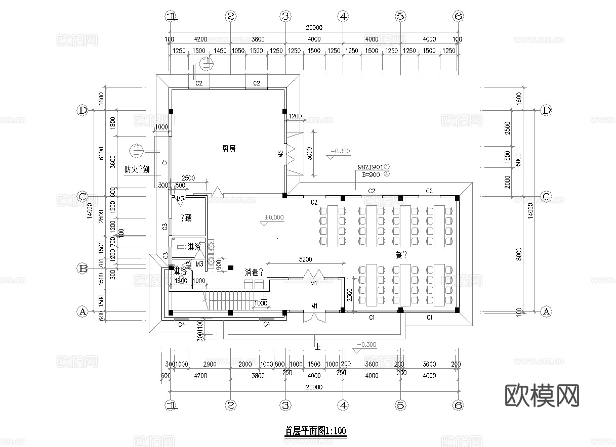 公司员工餐厅 宿舍餐厅 最新全套施工图合集cad施工图