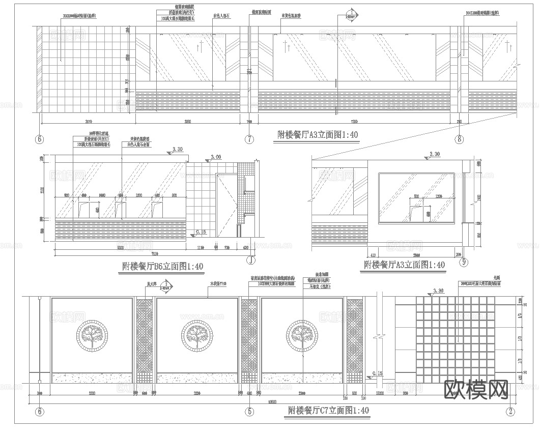 五星级中餐厅 最新全套施工图合集cad施工图