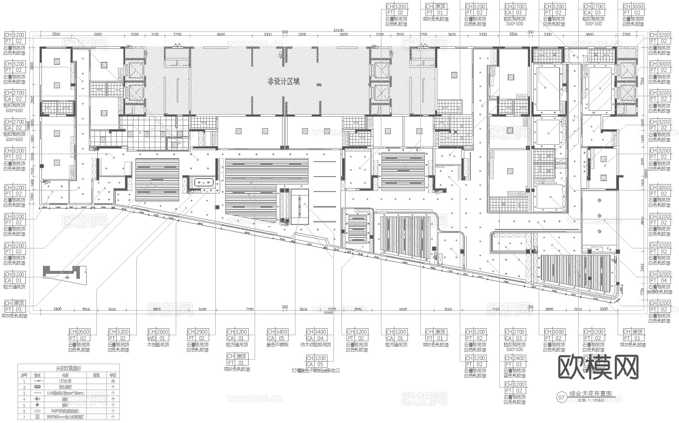 医院 最新全套施工图合集cad施工图