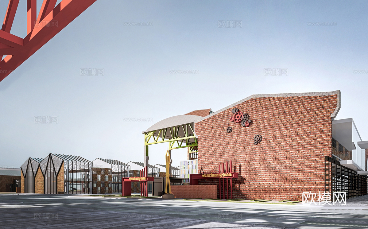 工业文创产业园 工业厂房 红砖房su模型