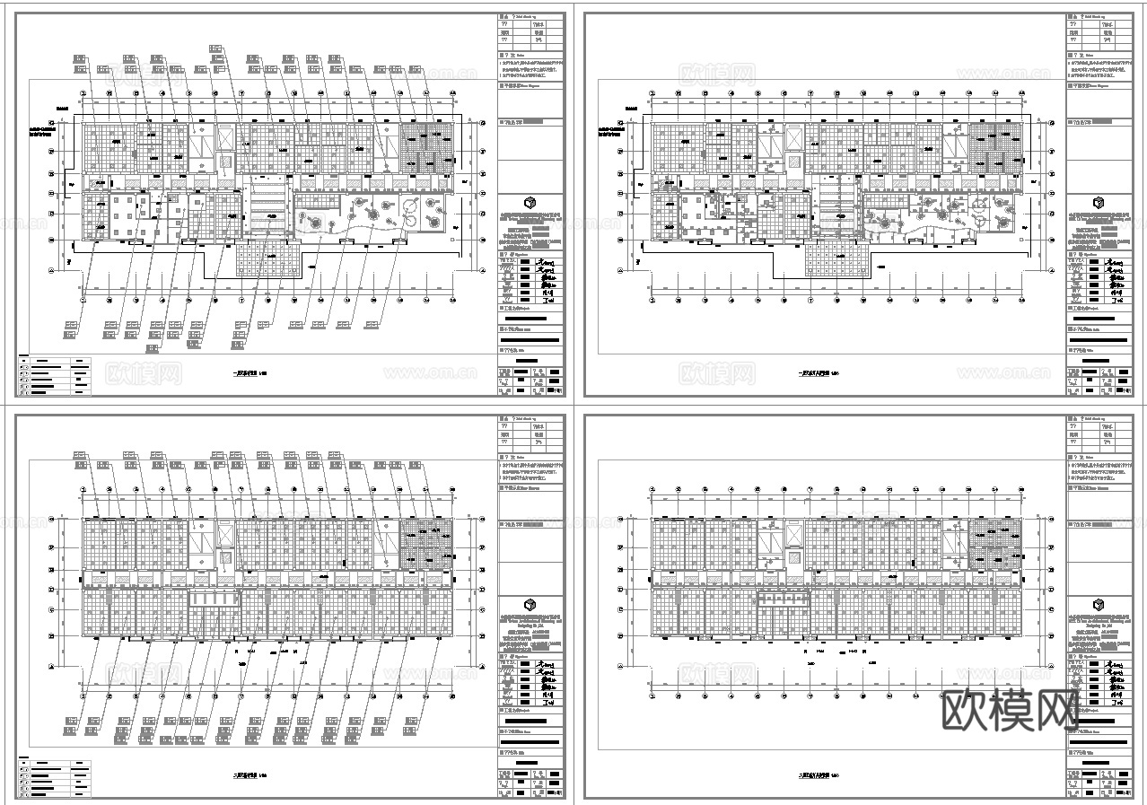 医院 最新全套施工图合集cad施工图