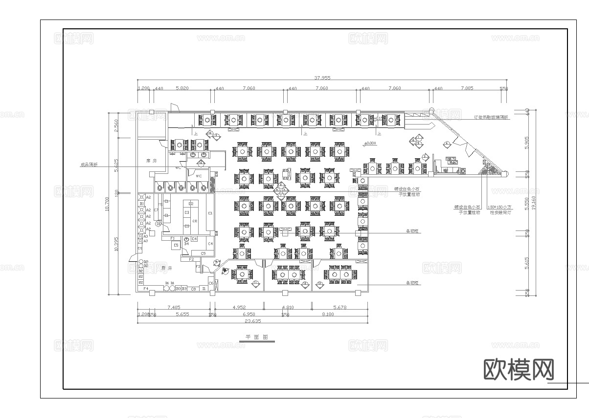 200平火锅店 最新全套施工图合集cad施工图