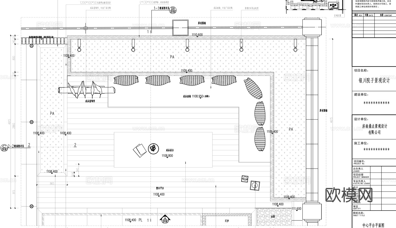 别墅花园 庭院花园 北方花园设计 景观设计毕业设计cad施工图