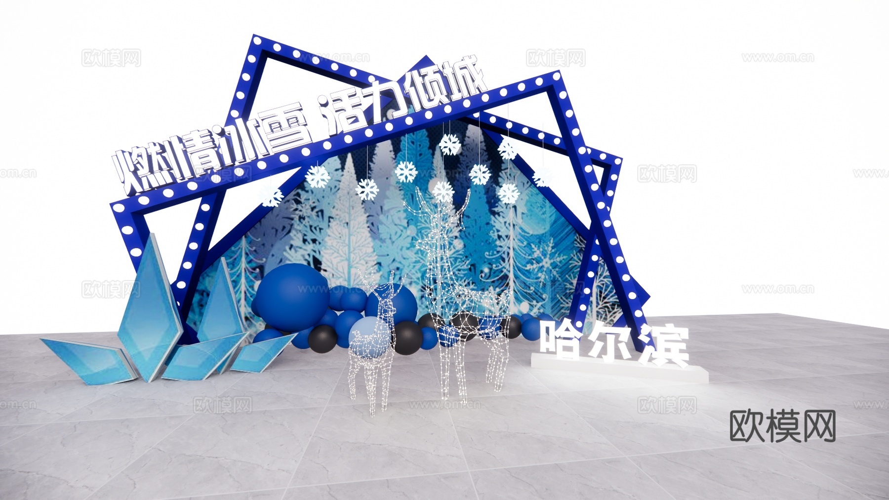 景墙 构筑物 廊架 座椅 小品 花箱 景观 雕塑 指示牌 景su模型