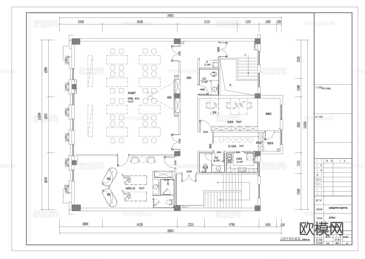 500平美容院 最新全套施工图 效果图合集cad施工图