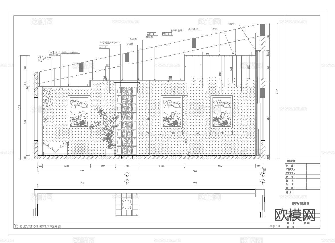150平咖啡店 最新全套施工图合集cad施工图