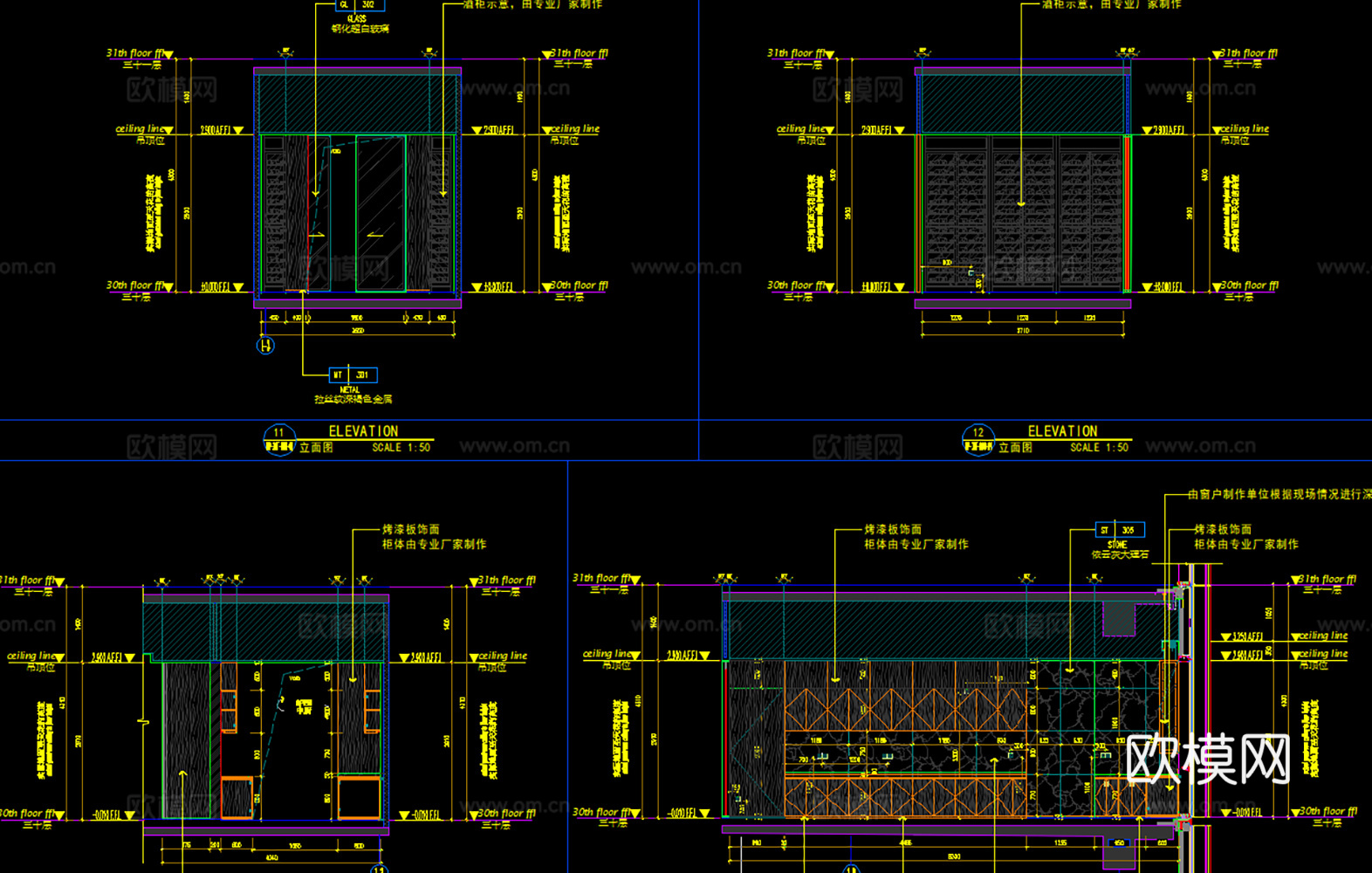 10套现代奢华住宅样板间大宅设计施工图效果图平面图立面图cad施工图