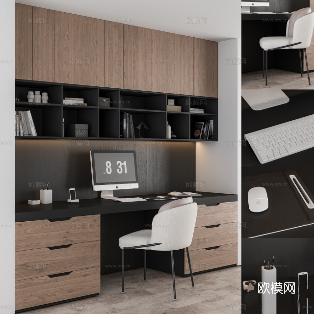 家居办公黑木风3d模型下载