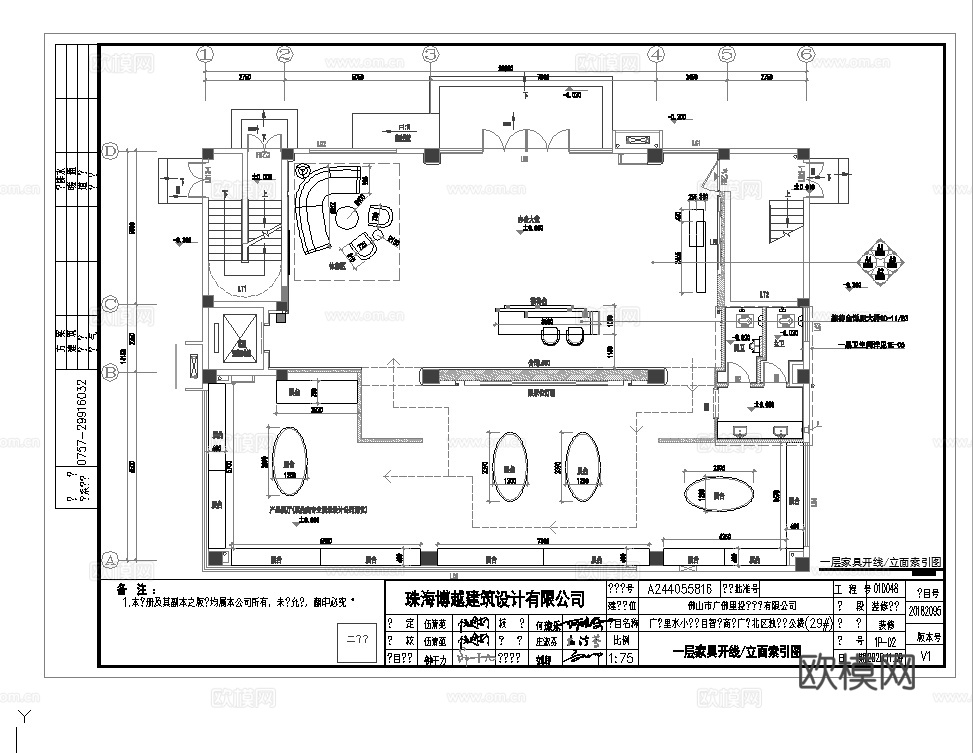 科技办公楼 最新全套施工图 效果图合集cad施工图