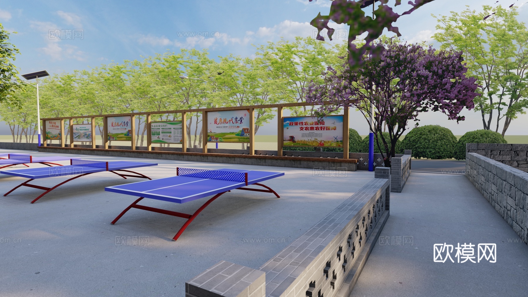 乡村文体晒坝su模型