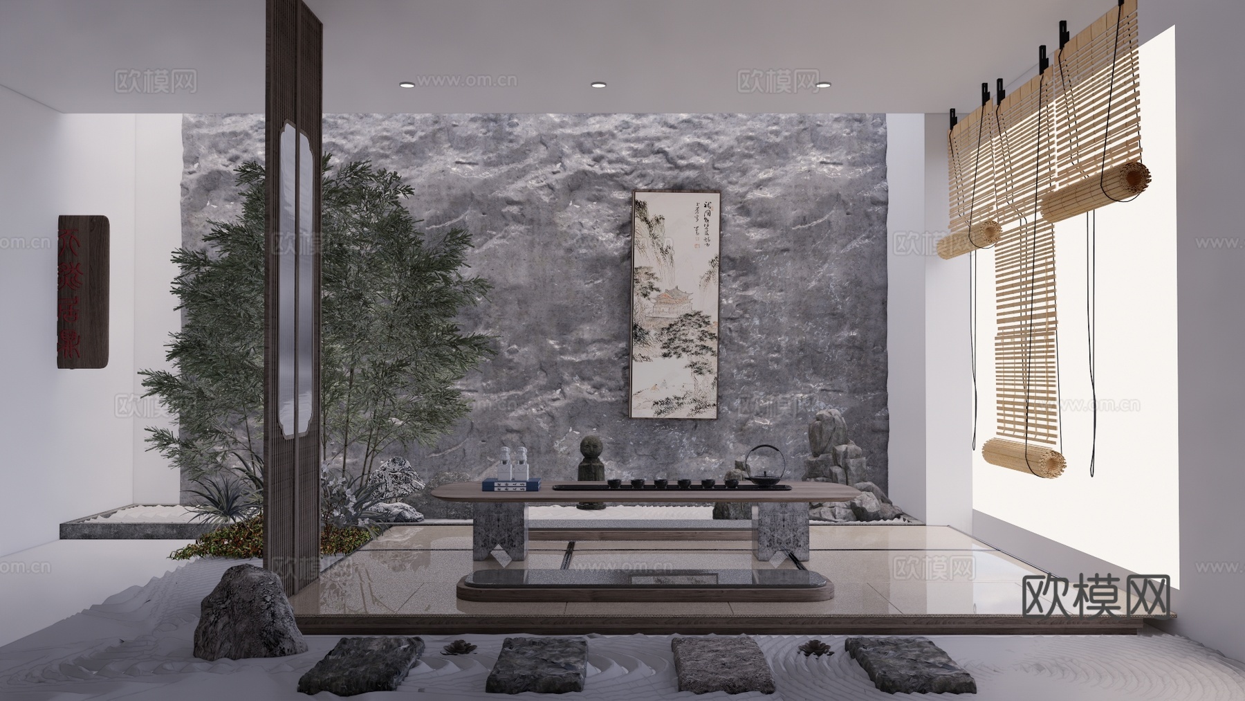 茶几 卧室 玄关 茶室 茶桌组合 衣帽间 厨房 卫生间 茶桌su模型