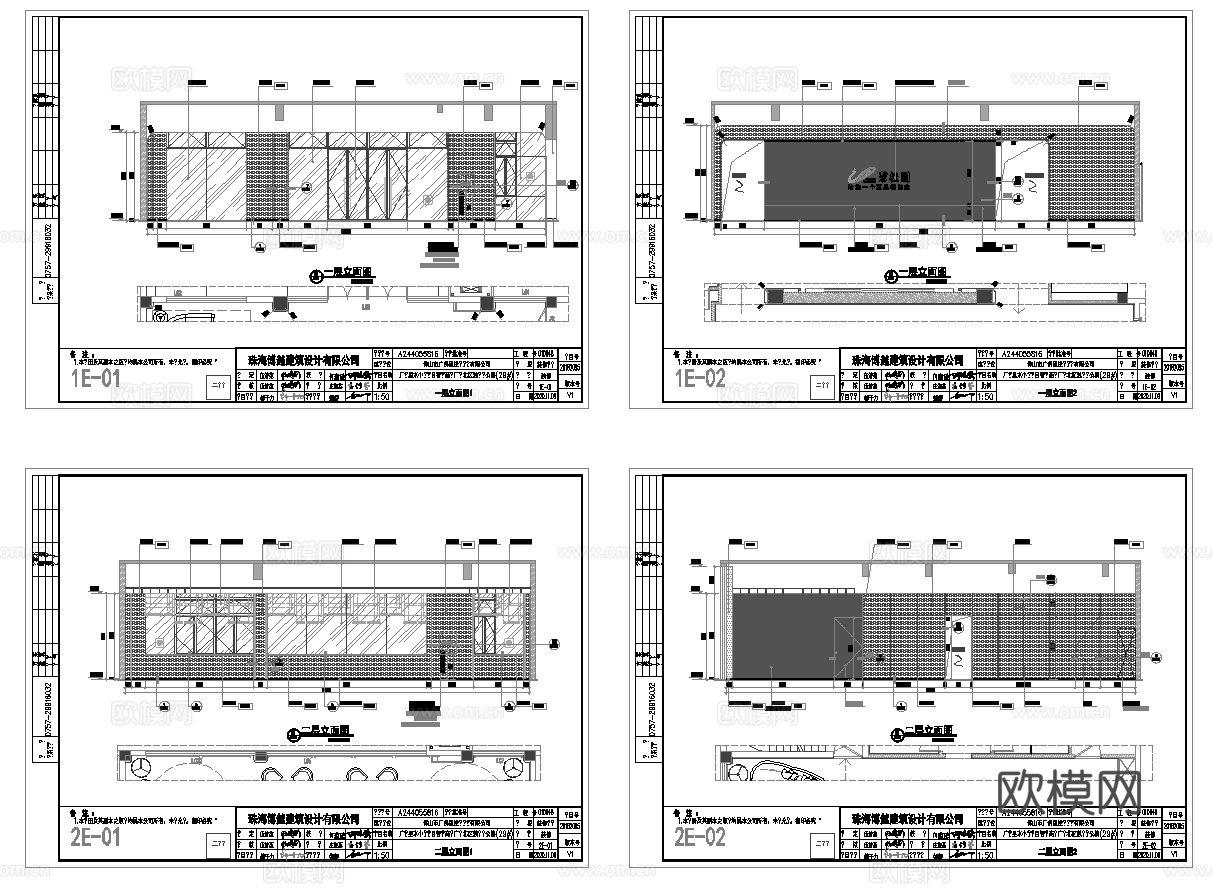 科技办公楼 最新全套施工图 效果图合集cad施工图