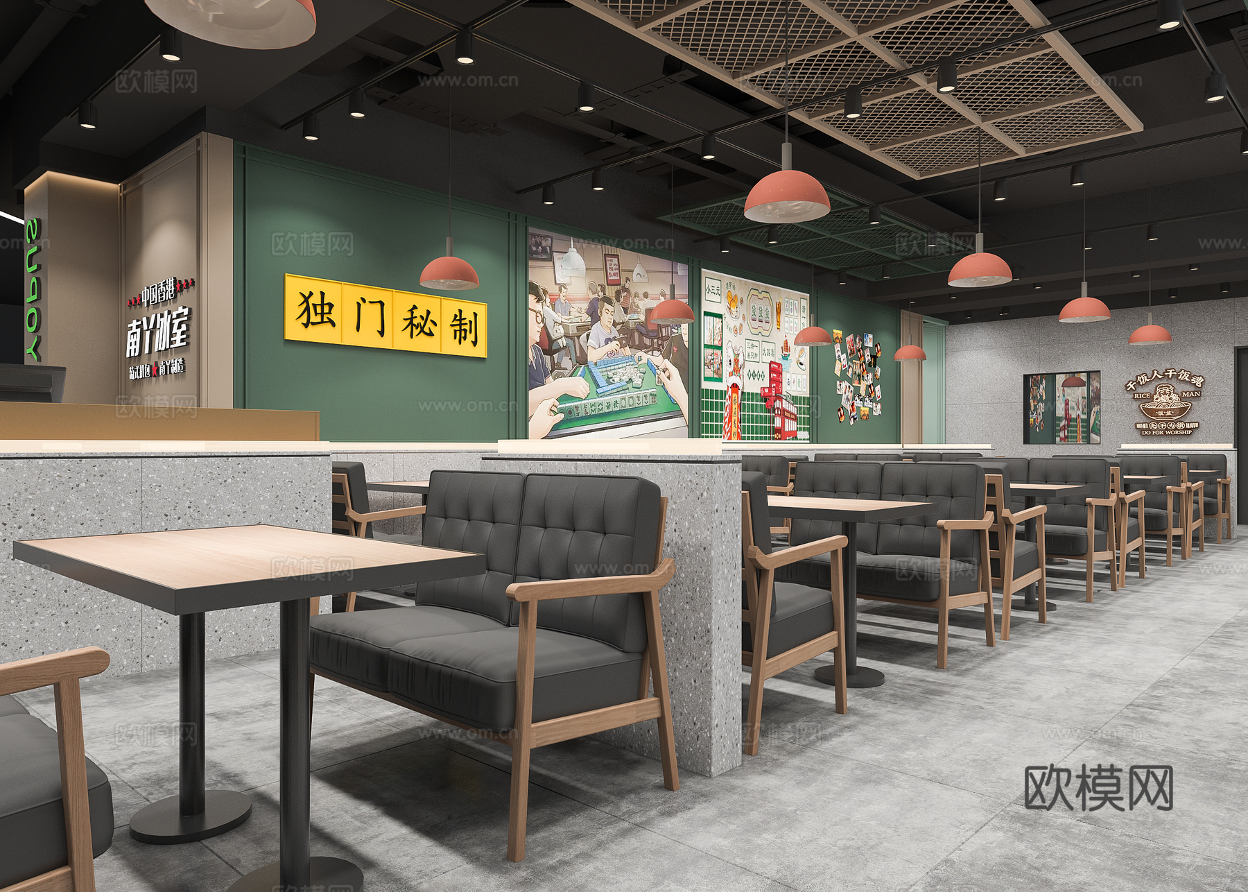 茶餐厅烤鱼3d模型下载（渲染图1）