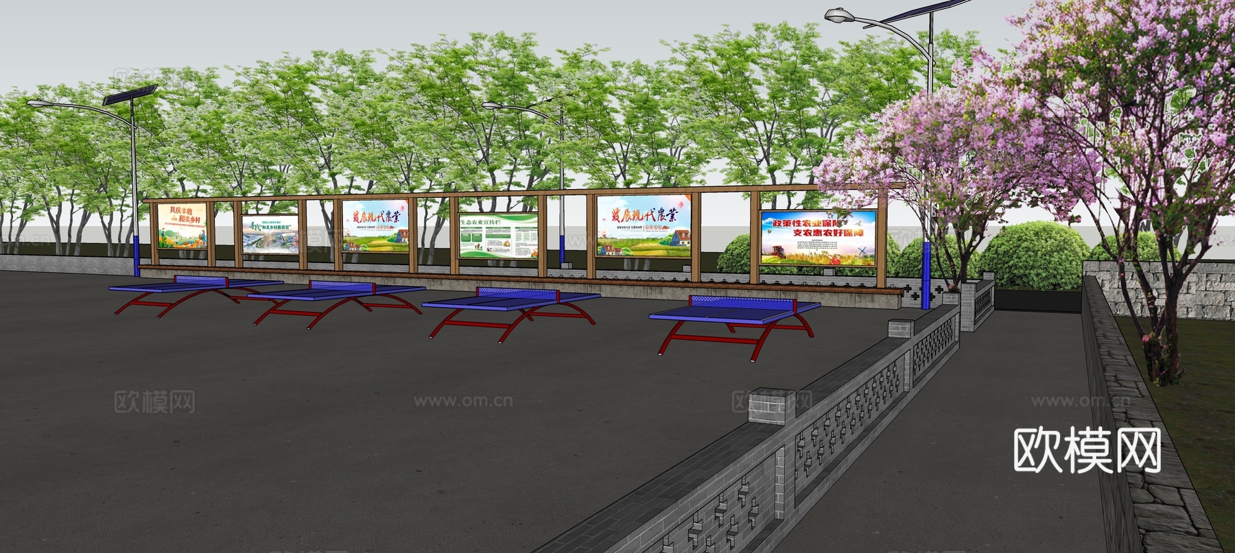 乡村文体晒坝su模型