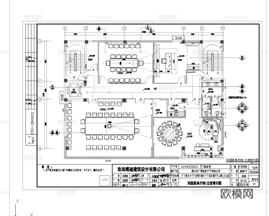 科技办公楼 最新全套施工图 效果图合集cad施工图