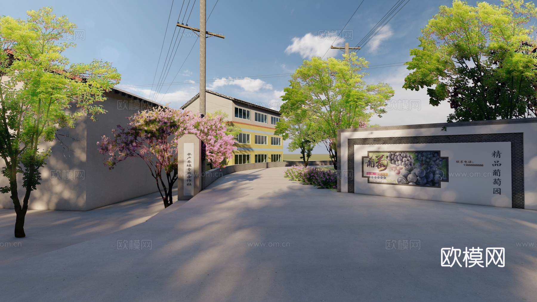 乡村产业标识牌su模型