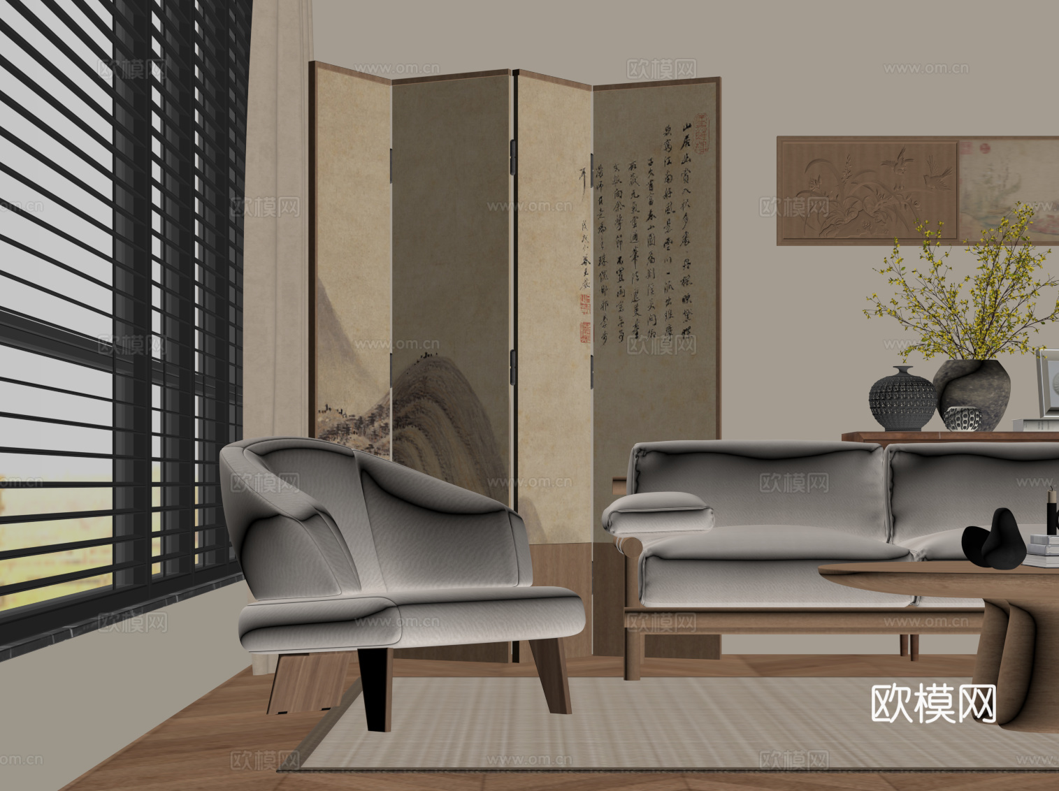 新中式沙发椅 休闲椅su模型