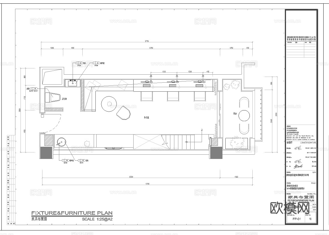 办公室 工作室 最新全套施工图 效果图合集cad施工图