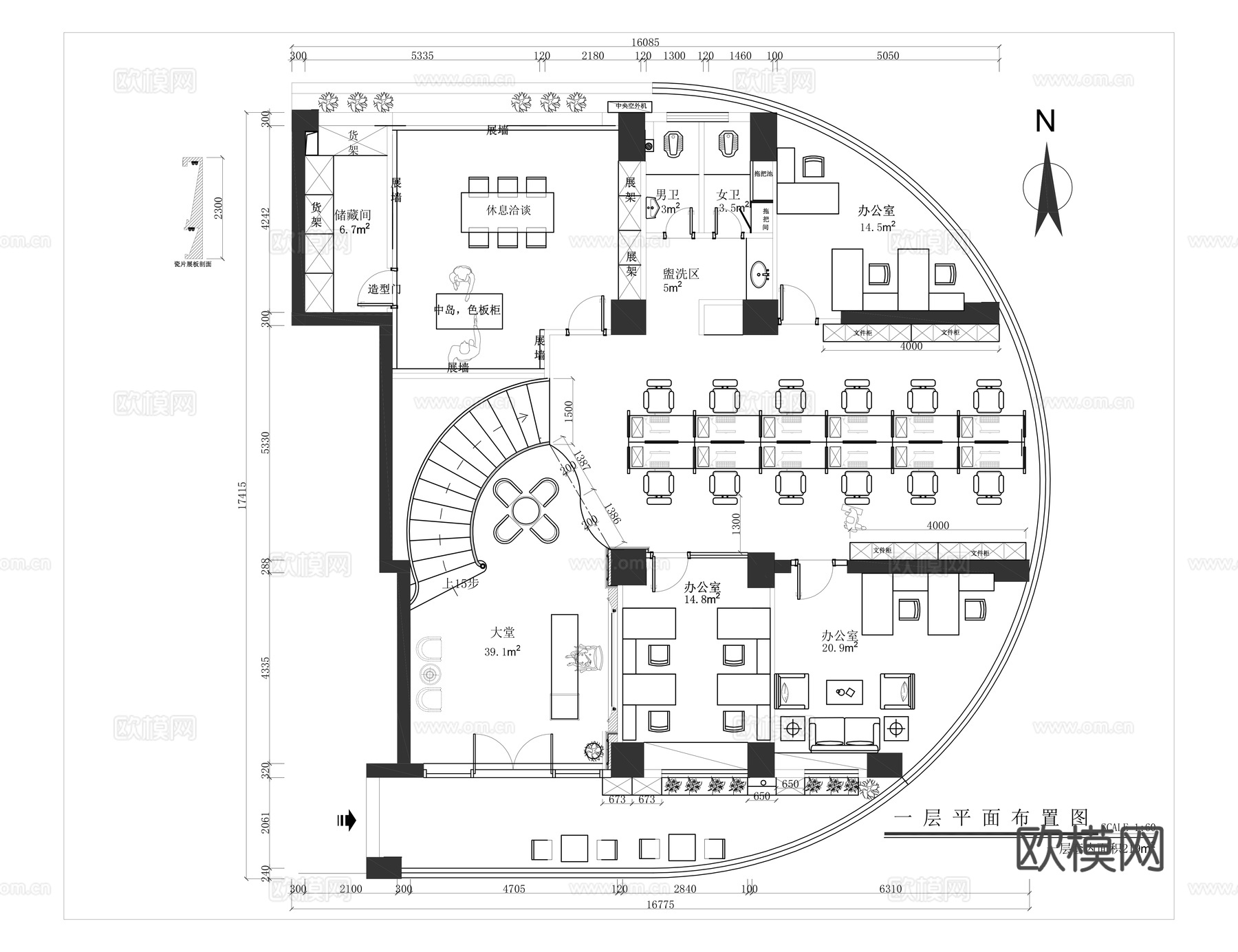 办公室平面设计方案cad施工图