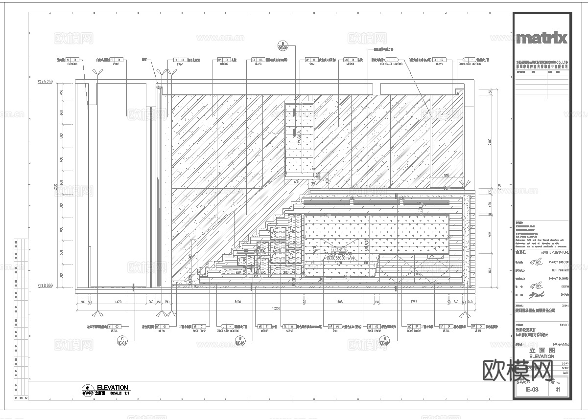 办公室 工作室 最新全套施工图 效果图合集cad施工图