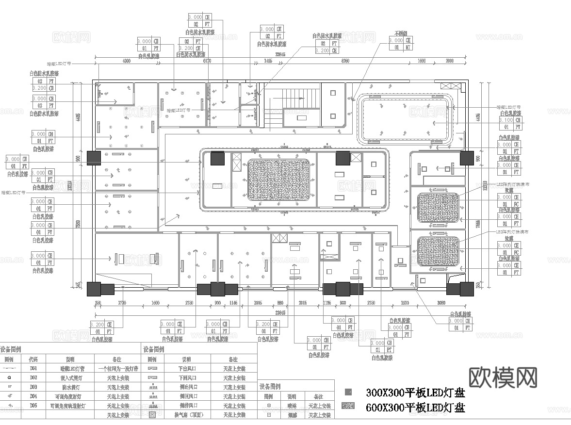 600平美容诊所 最新平面施工图合集cad施工图
