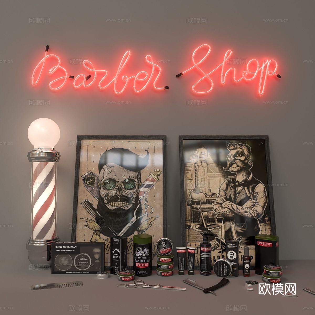 理发店套装3d模型下载