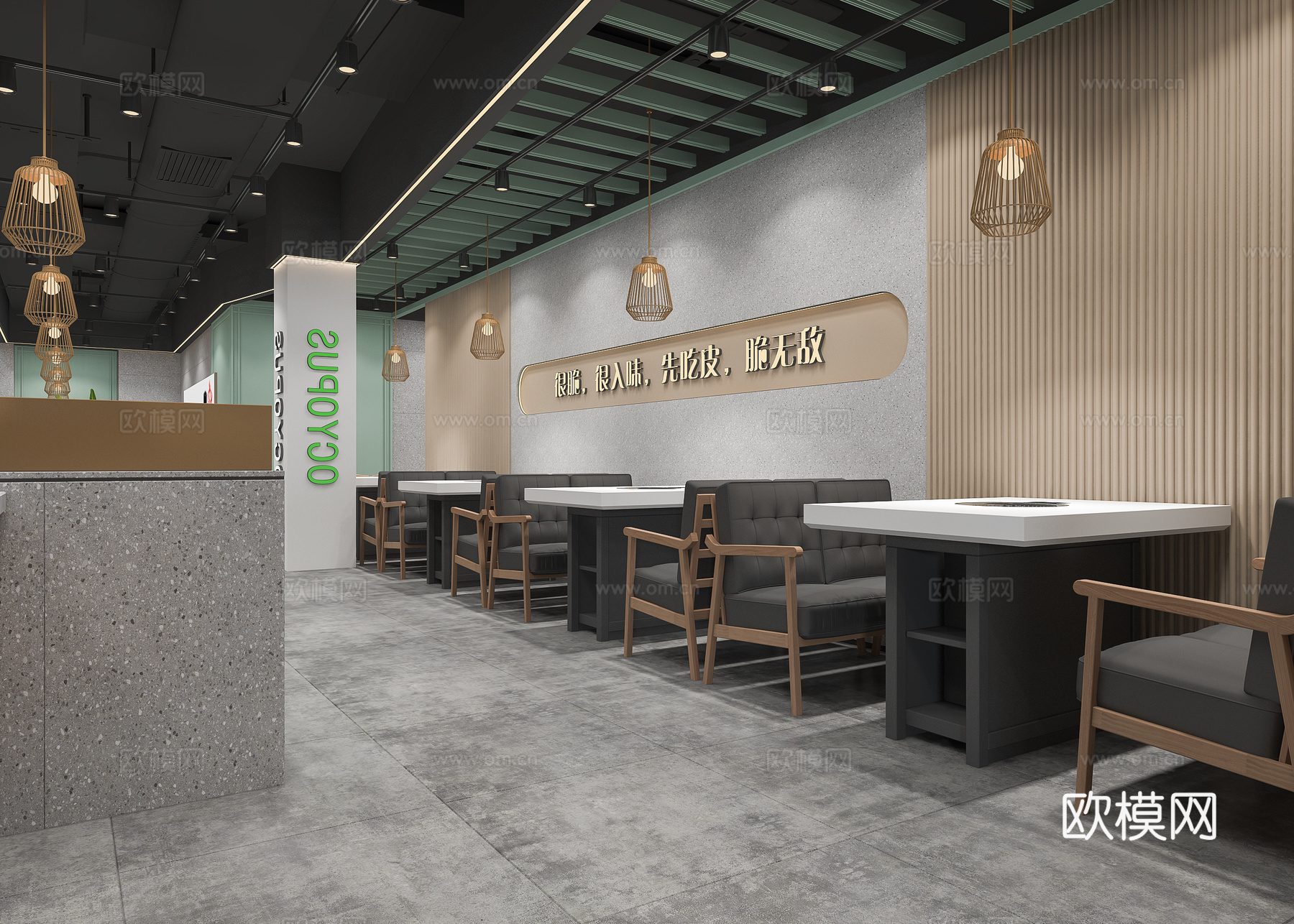 茶餐厅烤鱼3d模型下载（渲染图4）