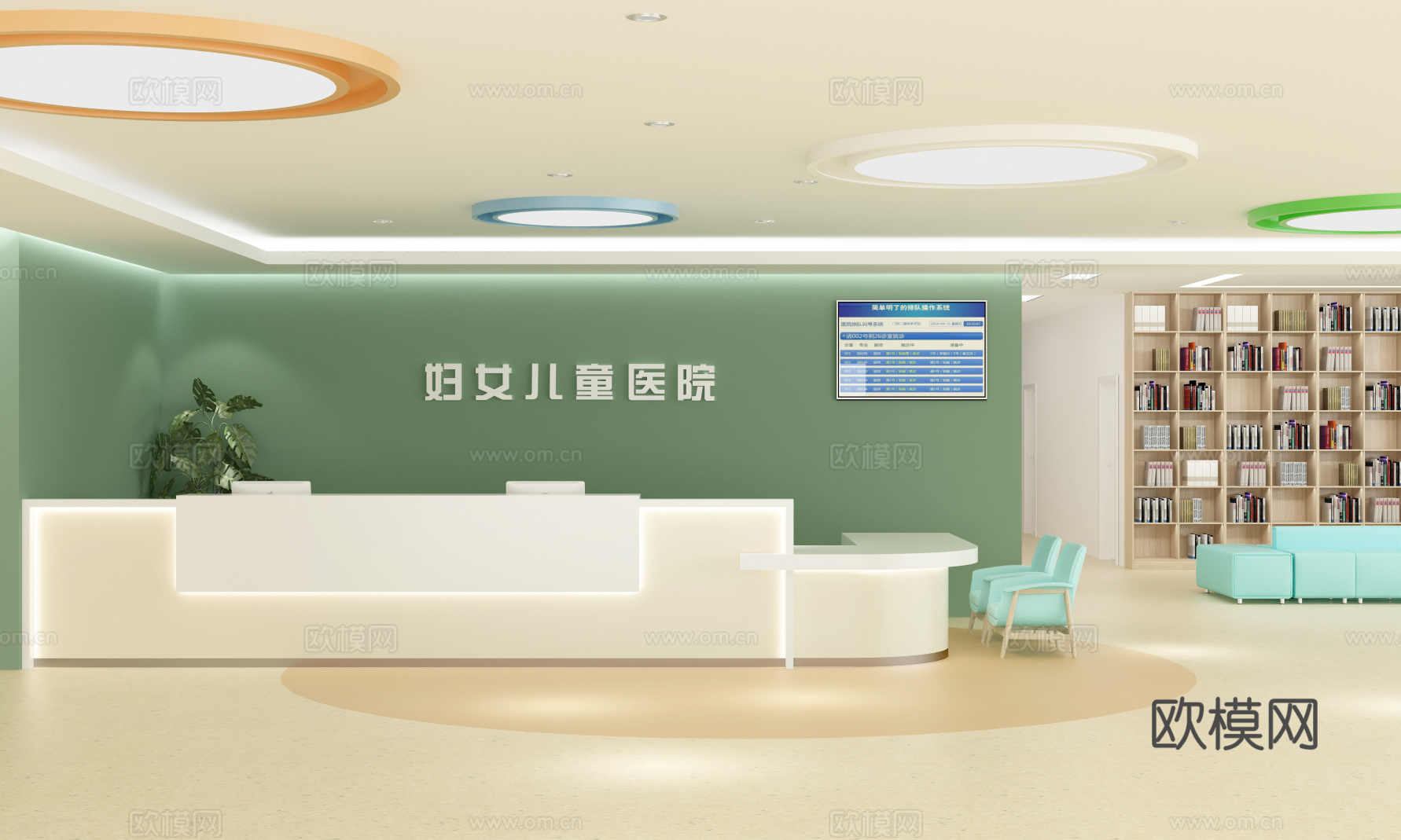 现代妇幼医院接待台 导诊区  导诊台  候诊区3d模型下载