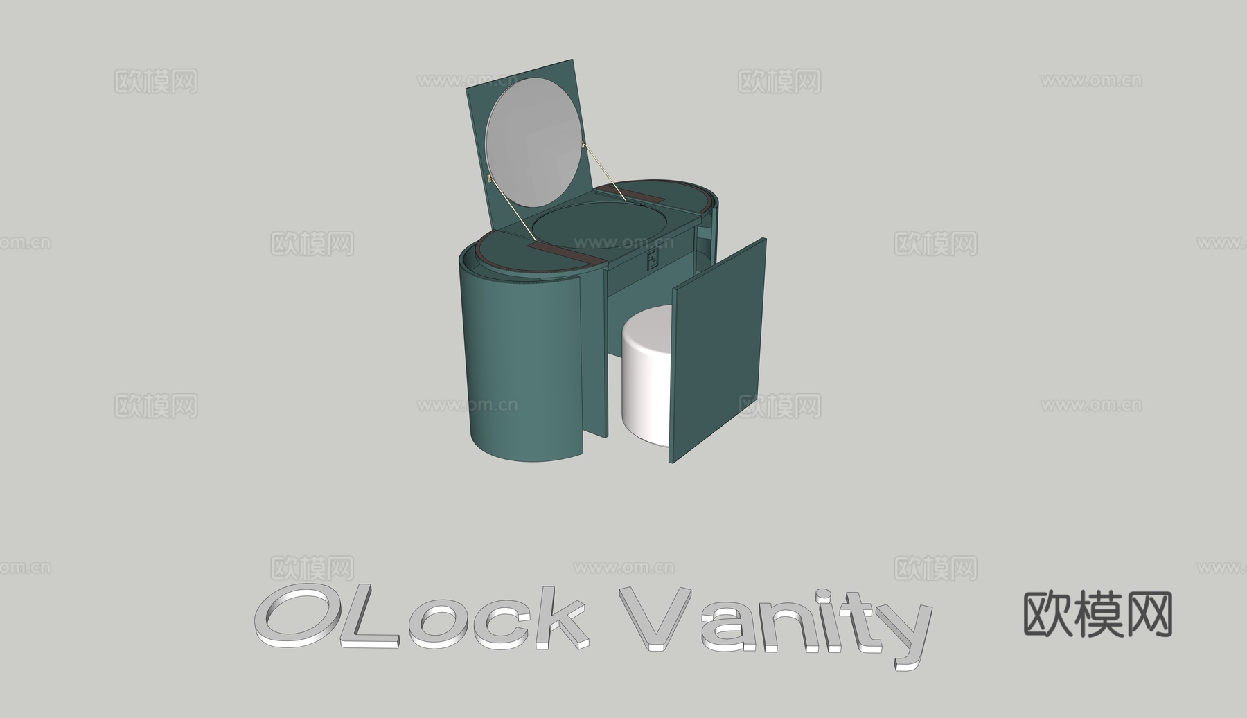Vanity 化妆柜 镜柜su模型
