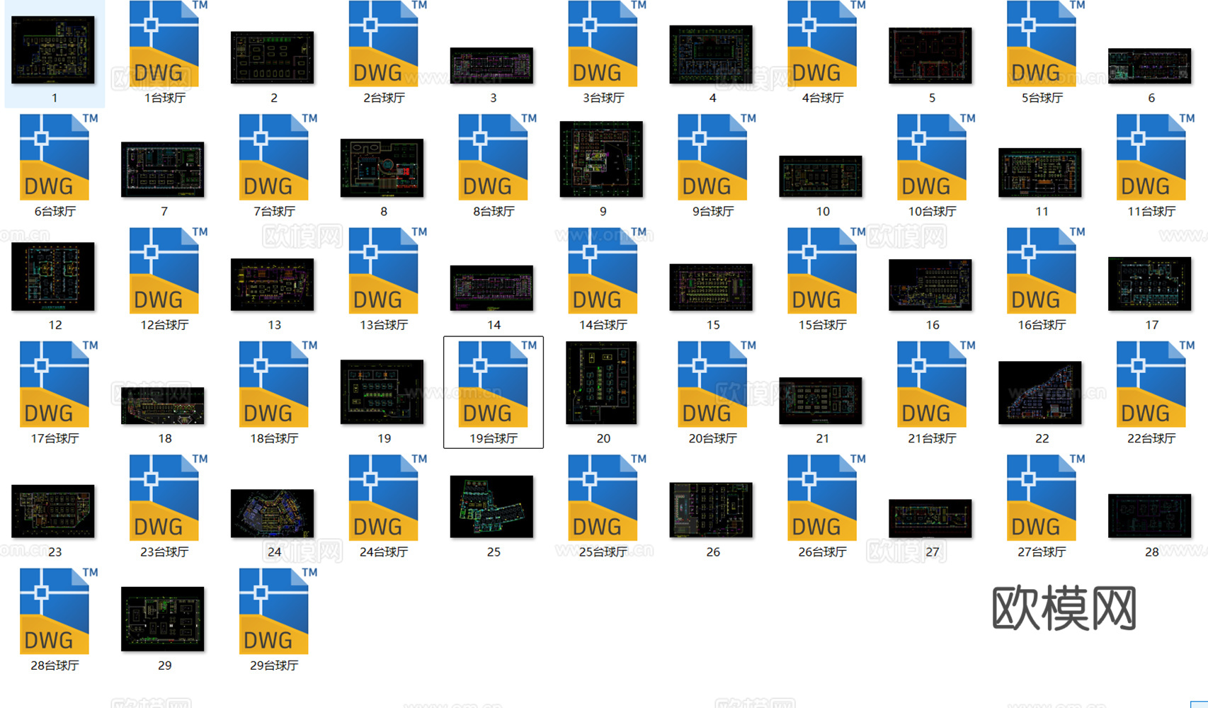 29套台球厅平面CAD图纸最新整理cad施工图