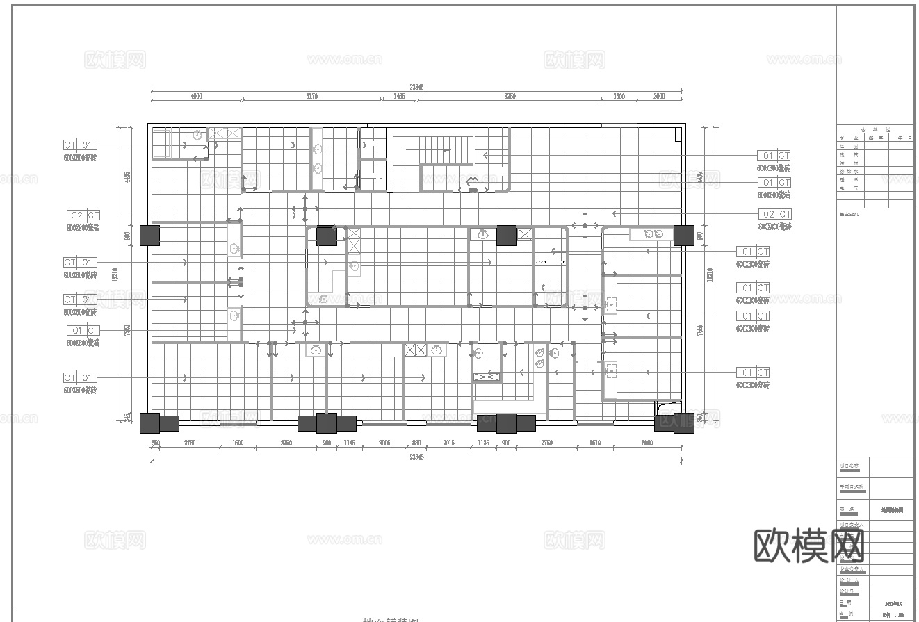 600平美容诊所 最新平面施工图合集cad施工图