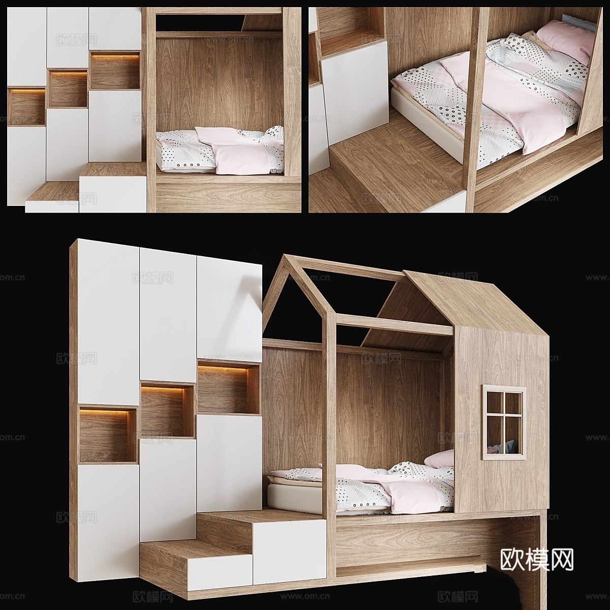 儿童家具23d模型