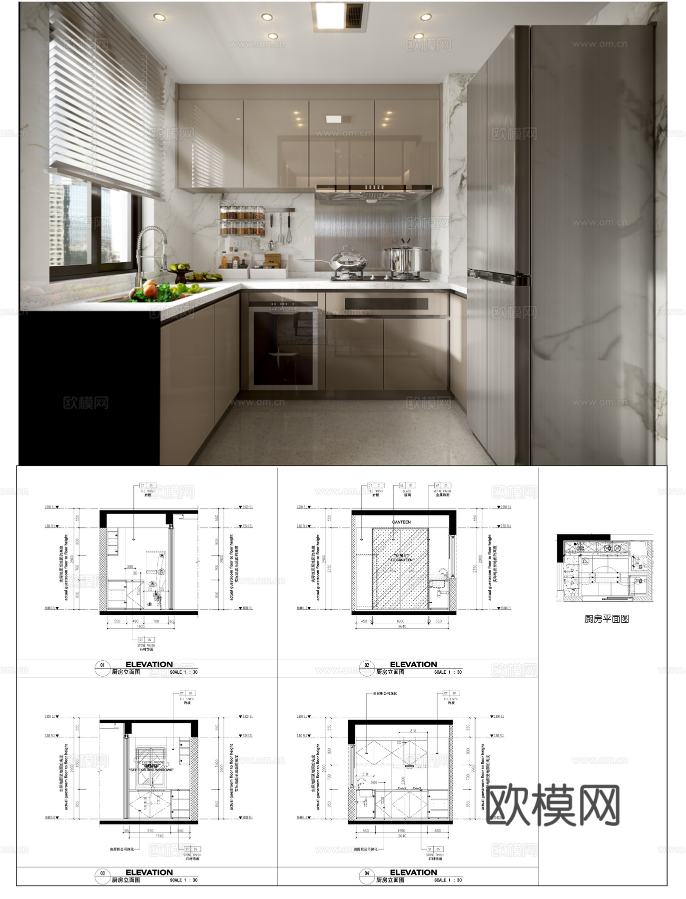 厨房平立面图  现代厨房 厨房布局节点 墙面节点cad施工图