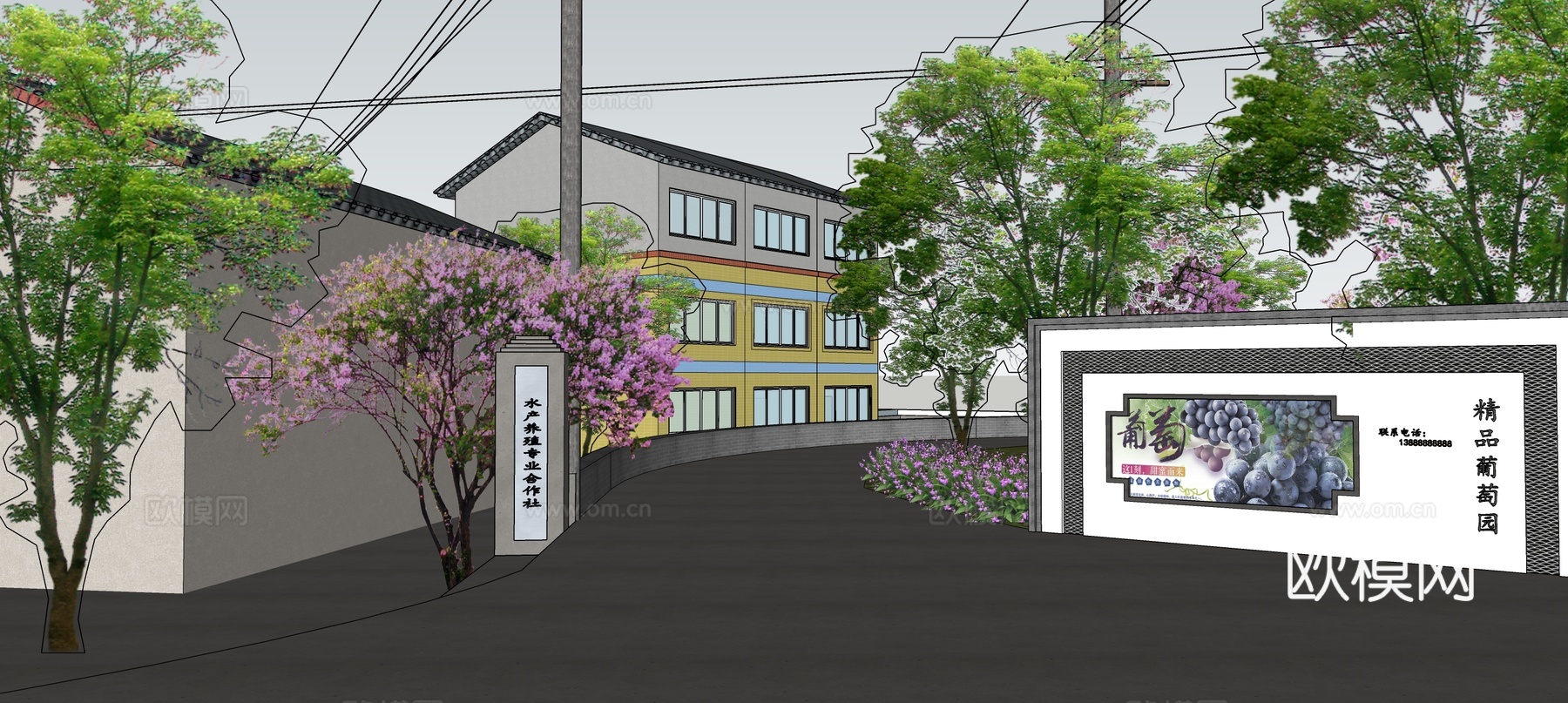 乡村产业标识牌su模型